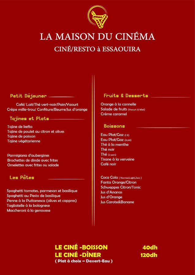 La Maison Du Cinema Essaouira Eksteriør billede